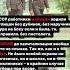 О милиции в СССР ссср новости