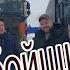Мы дальнобойщики Виктор Жукевич