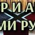 Абажур своими руками Торшер из манекена Подробная инструкция Других таких видео в интернете нет