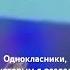 Аплодисменты мемы приколы распространите шутка немцы моргенштерн море прикол куплинов топ