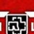 Rammstein Mein Land