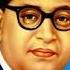 Jaybhim Song Hirkani