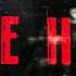 Ace Hood Feat Rich Homie Quan We Don T Official Lyric Video