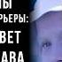 ИСКАЛА по барам ТЕРПЕЛА измены КАК сейчас живет ВДОВА Галкина Дарья Михайлова