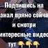 мияги на уверенном