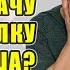 Коммунальные платежи в США Сколько я плачу каждый месяц Жизнь в Америке Цены в США