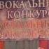 Весёлые путешественники