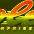 Colex Enterprises 1984 Effects Inspired By Pyramid Films 1978 Effects EXTENDED In G Major 7