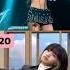Lisa Cute Crab Dance Blackpink Lisa