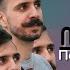 Мемуары Пашки Пивоварова Часть 2 Работа в Канобу DTF HypeTrain и Отношения с Девушкой