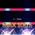 DJMAX RESPECT V TOXIC Feat Shabel Tonya 8B SC 7