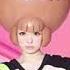 Invader Invader Extended Mix Kyary Pamyu Pamyu