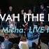 Hatikvah The Hope Israeli National Anthem Marty Goetz Misha Goetz LIVE From Jerusalem