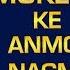 Rafi Mukesh Ke Anmol Nagme Best Of Mohammad Rafi Mukesh Songs Old Hindi Classic Songs