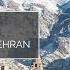 Believers Love And Death In Tehran With Marc Grossman And John Limbert