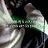 No Pain No Game NANO Btooom Anime Animesongs