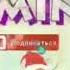 Axir Men Yiglasam Onam Yiglaydi