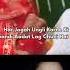 Har Jagah Aguli Nhi Karni Chahiye Funnyvideo Youtubeshort Trending Shortvideo