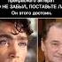 Ничего лишнего только факты