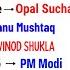 Awards And Honours 2025 Current Affairs 2025 Jan To June 2025 Awards Important Awards 2025