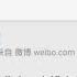 10 12 五岳散人那张愤怒的脸 真是在为宋冬野 被举报 鸣不平吗