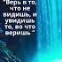 Привлекай чудеса с музыкой воды и открывай новые горизонты