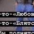 лучшие цитаты душевно мама