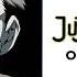 Extraordinary Emergency Jujutsu Kaisen Original Soundtrack