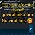 Link Guru Salsa Viral 5 Menit Goviral Viralchallenge Govirallink Viralvideo Link Virallink