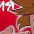 Биография Торда Eddsworld