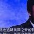 Trump Cuts VOA RFA Budgets Channels Reporting On Uyghurs In Xinjiang Under Threat