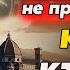 Как НЕ ПРИВЯЗЫВАТЬСЯ К Тем Кто в Конечном Счёте Разрушает Нас Стоицизм и философия саморазвитие