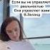 Как я не люблю суету и как я люблю природу тишину и книгу