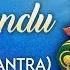 य क द न द Ya Kundendu Tusharahara Dhavala Saraswati Mantra With Lyrics Mantra For Knowledge
