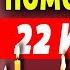 21 июня ЧУДОТВОРЦА ПРОСИ ВЫЙТИ ИЗ ЧЕРНОЙ ПОЛОСЫ ЧУДО СЛУЧИТСЯ ПРЯМО НА ГЛАЗАХ Серафииму Саровскому