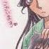 Akai Shuichi And Masumi Sera Detective Conan Rajuranju Voice