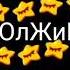 Арты Its A Rui