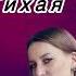 Гари Бутан Тихая боль Автор Монза Вильде