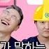 Sub 노콘 노섹 콘돔에 대한 산부인과 의사들 이야기 여성건강채널 넘버원 우리동네 산부인과