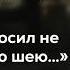 асмр ты отвлекаешь мужа от работы