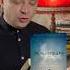 Гиллиан Флинн Исчезнувшая Тут читаю книги и делюсь своей теплотой