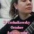 P Tchaikovsky October Autumn Song Tchaikovsky October Guitar Music