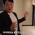 돈 복 터지는 스타벅스 여자 화장실의 비밀 Shorts