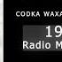 Aamino Feer Heestii Galbiyaay 1967 Keydka Radio Muqdisho