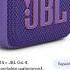 Shorts JBL Go4 7 часов работы и мощный звук