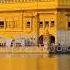 Dana Dana Guru Ramdas Guru