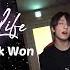 Jungkook I Cover All Of My Life By Park Won ENG SUBS