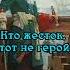 Уроки Мудрости Цитаты Петра 1 цитаты история русь