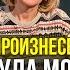 Как молитва произнесённая без веры перевернула мою жизнь