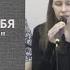 Да восхвалят Тебя народы Боже